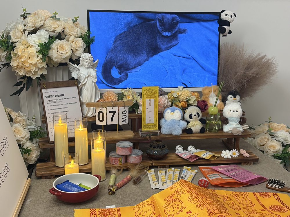 宠物骨灰交付与纪念品